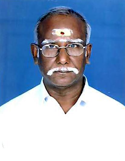 trust in aruppukottai